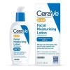 CeraVe AM Face Moisturizer with Sunscreen SPF 30, 2 fl oz - CeraVe